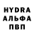 Первитин Methamphetamine Vera Maluhka