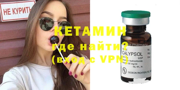 не бодяженный Алексеевка