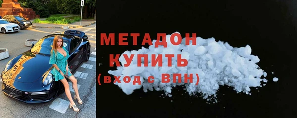не бодяженный Алексеевка