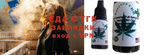 скорость Алексин
