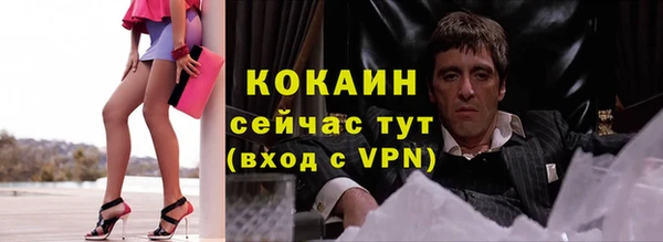 не бодяженный Алексеевка