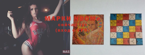 не бодяженный Алексеевка