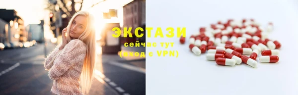 герыч Пересвет