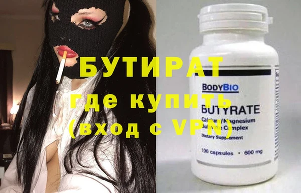 не бодяженный Алексеевка