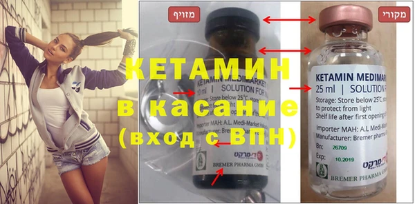 не бодяженный Алексеевка