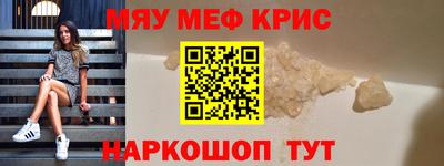 бутик Кимры
