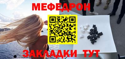 а пвп мука Кингисепп