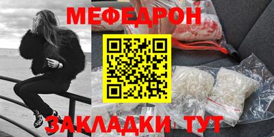 а пвп мука Кингисепп