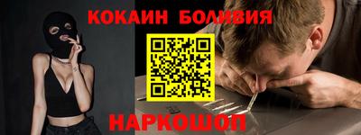 скорость mdpv Кинель