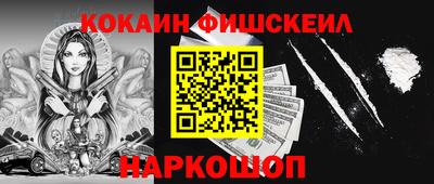 а пвп мука Кингисепп