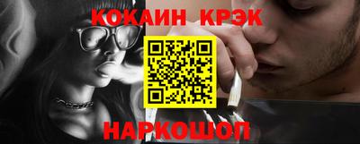 скорость mdpv Кинель