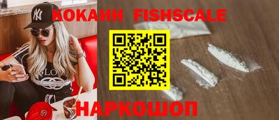 скорость mdpv Кинель