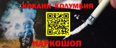 скорость mdpv Кинель