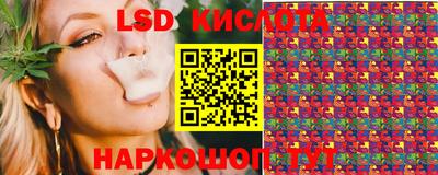 бутик Кимры