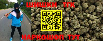 скорость mdpv Кинель