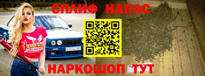 а пвп мука Кингисепп