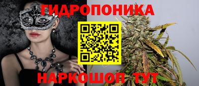 скорость mdpv Кинель