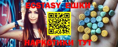 а пвп мука Кингисепп