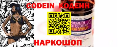 бутик Кимры