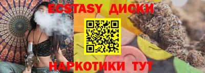 а пвп мука Кингисепп
