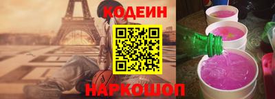 бутик Кимры