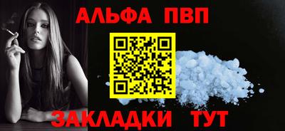 скорость mdpv Кинель