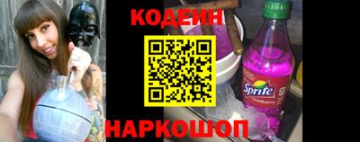 бутик Кимры