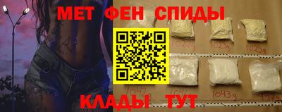 а пвп мука Кингисепп