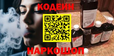 скорость mdpv Кинель