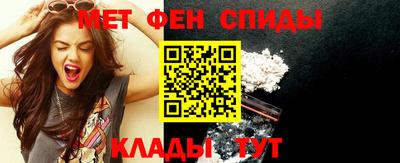 а пвп мука Кингисепп