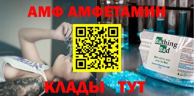 а пвп мука Кингисепп