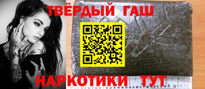 бутик Кимры