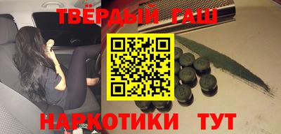 а пвп мука Кингисепп