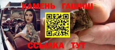 скорость mdpv Кинель