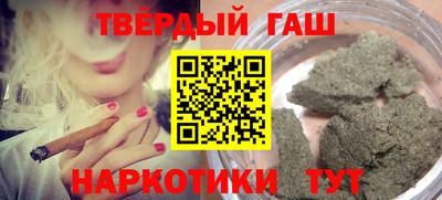 а пвп мука Кингисепп