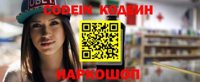 скорость mdpv Кинель