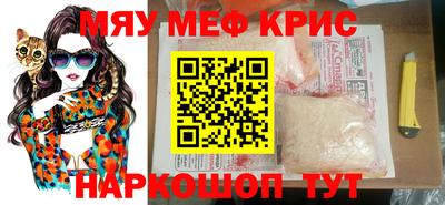 синтетический гашиш Комсомольск-на-Амуре