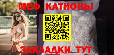 бутик Кимры