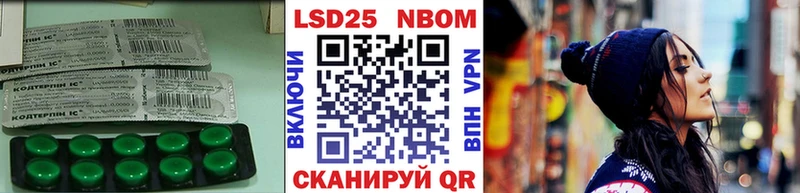 цена   Котлас  ЛСД экстази ecstasy 